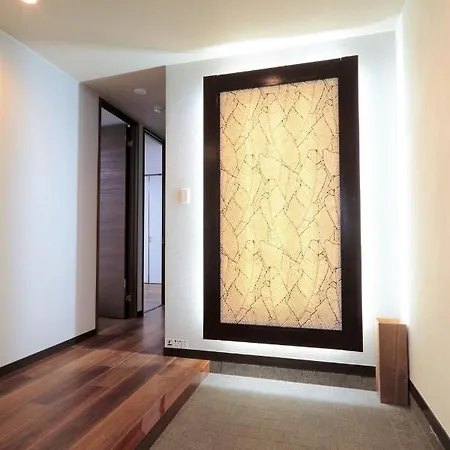 Royal Suite Sakae - Vacation Stay 11483 Nagoya Extérieur photo