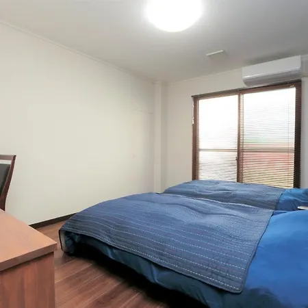 Royal Suite Sakae - Vacation Stay 11483 Nagoya Extérieur photo