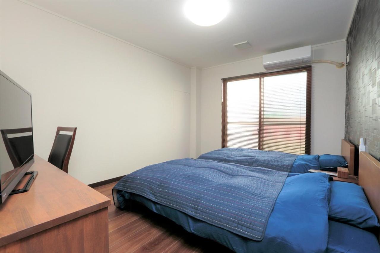 Appartement Royal Sakae - Vacation 11483