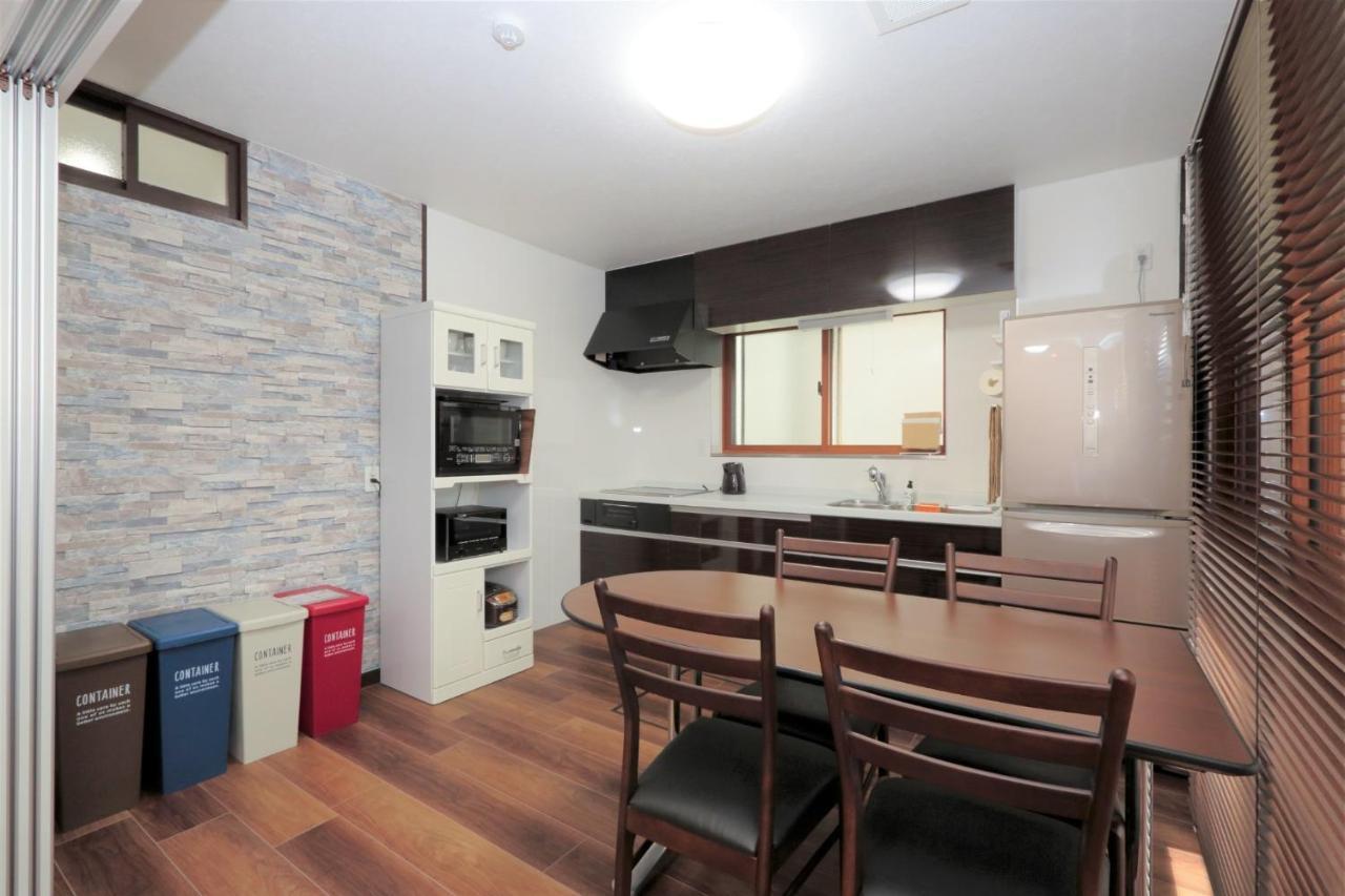 Appartement Royal Sakae - Vacation 11483 *